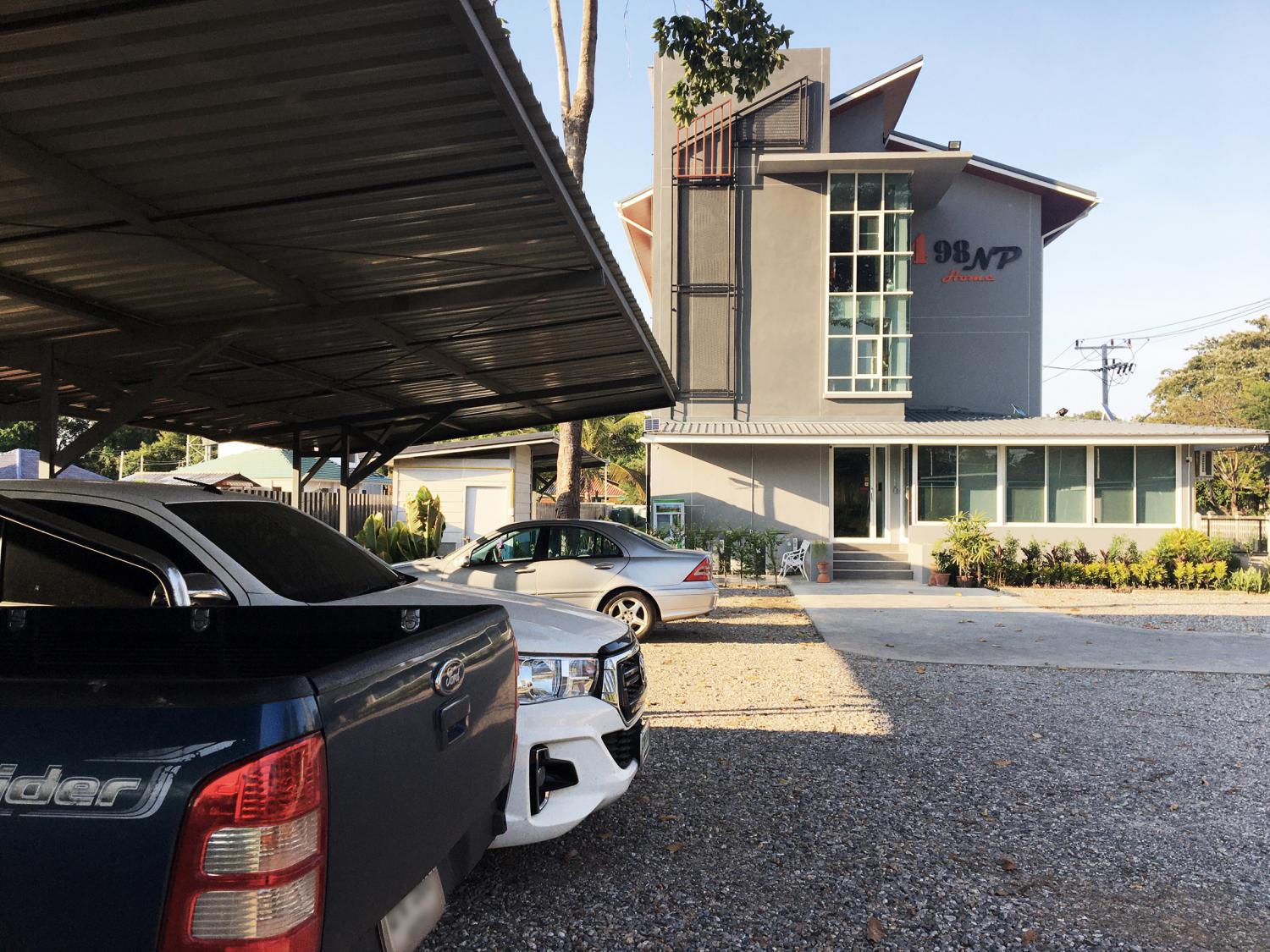 498NP.Home รูปที่ 8