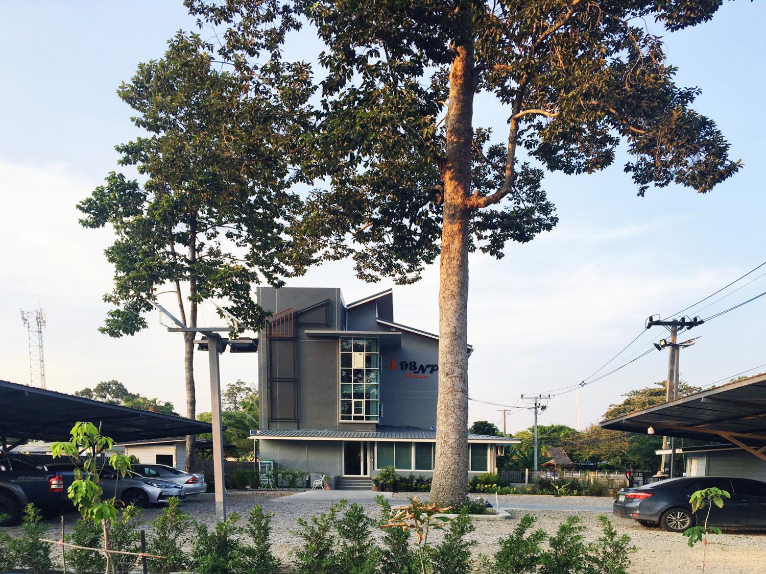 498NP.Home รูปที่ 13