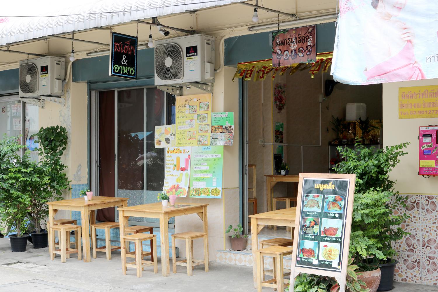 โสภิตา แมนชั่น 照片 12