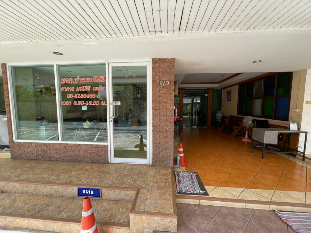 มณีศิริเพลส พหลโยธิน23 รูปที่ 15