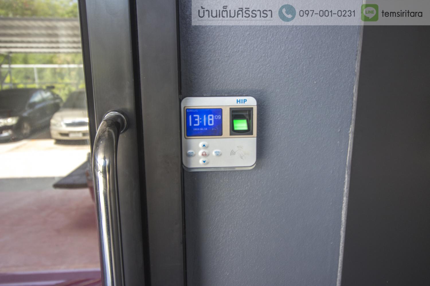 บ้านเต็มศิริธารา photo 12