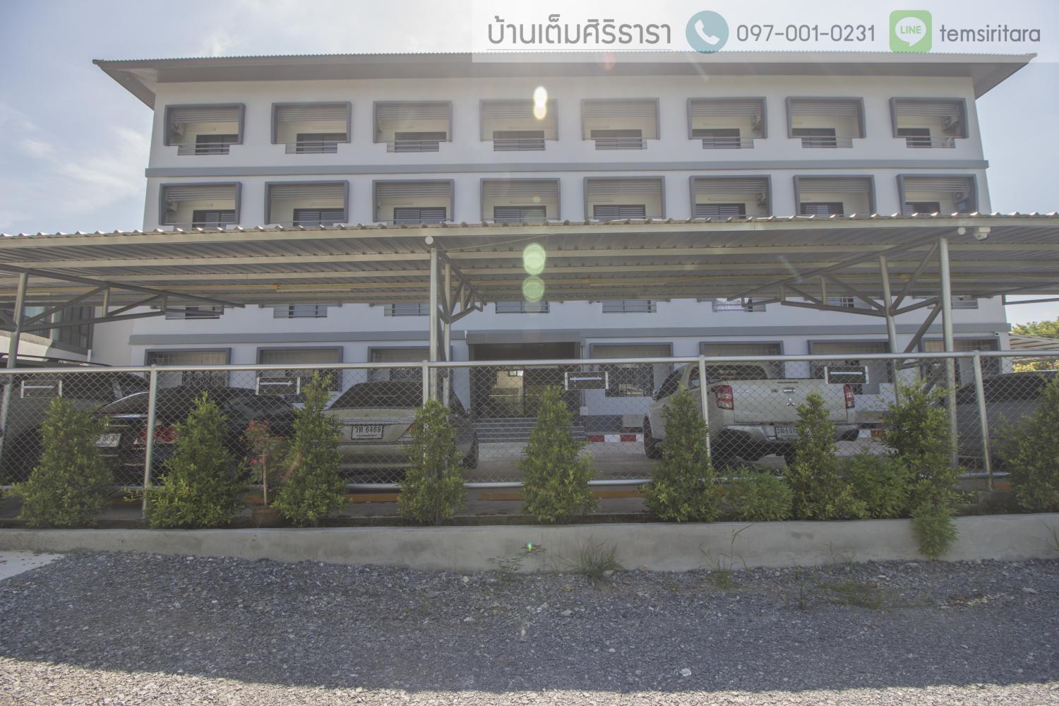 บ้านเต็มศิริธารา photo 15