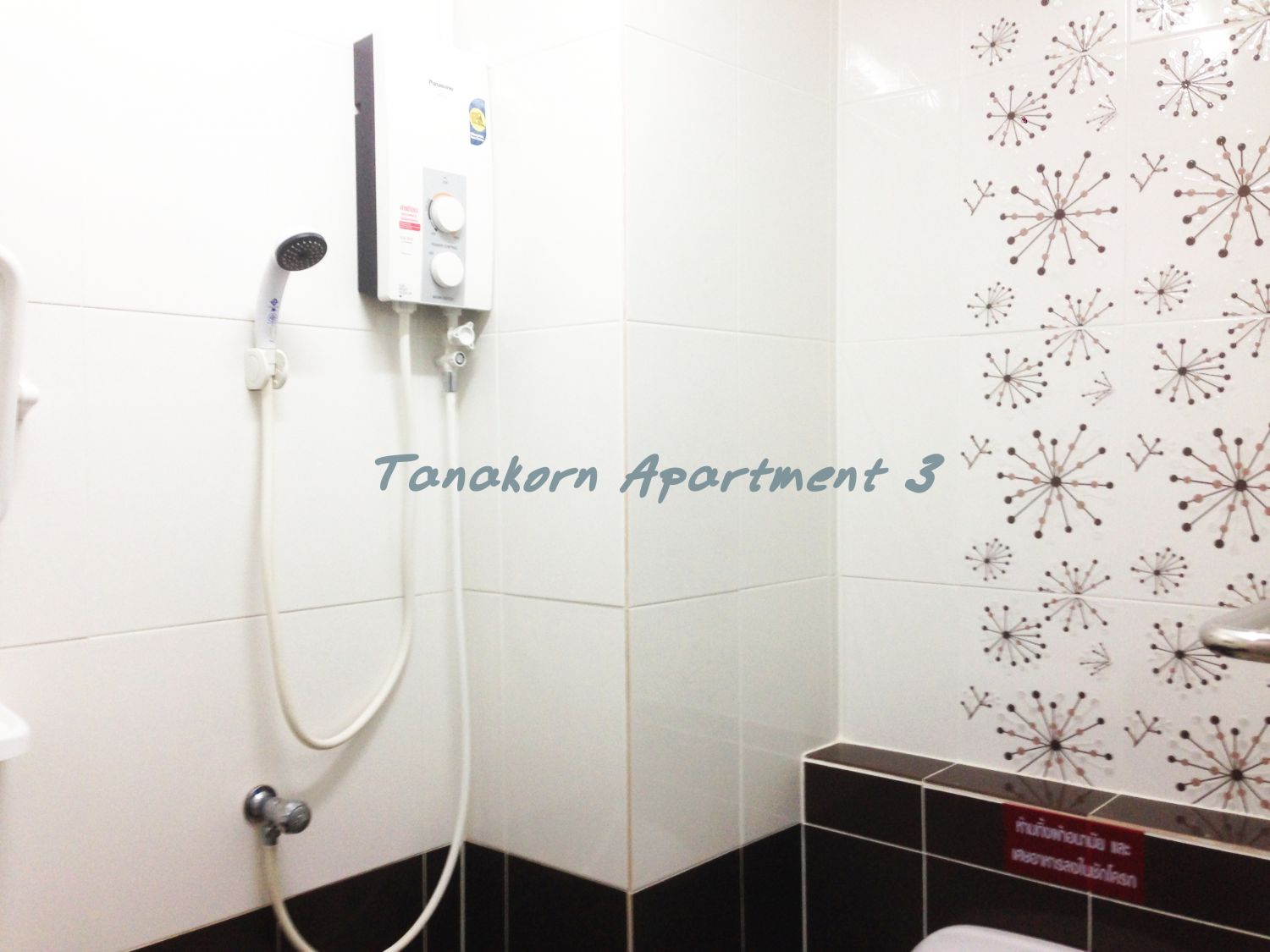ธนกร 3 อพาร์ทเม้นท์ รูปที่ 13