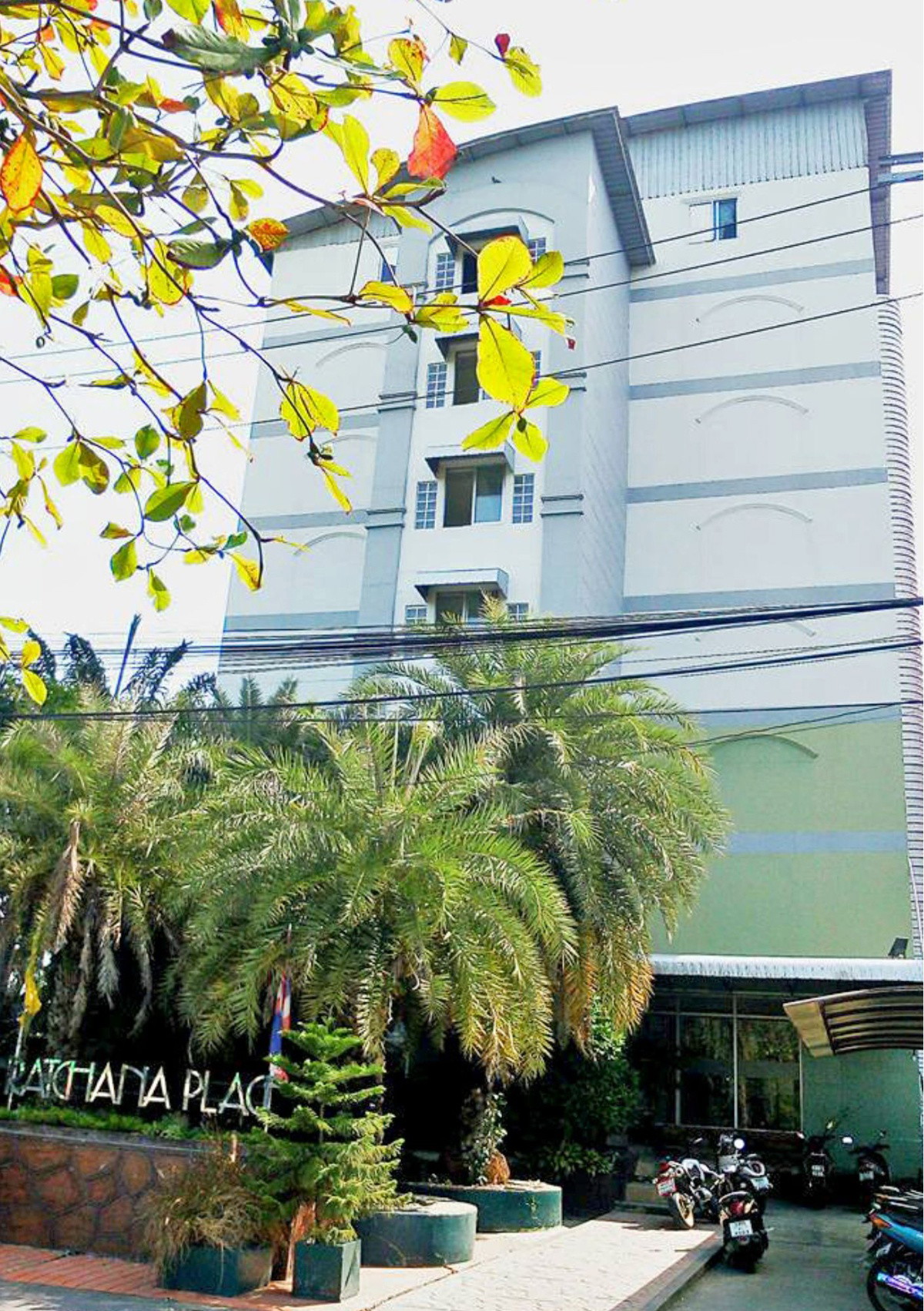 รัชนา เพลส รูปที่ 12