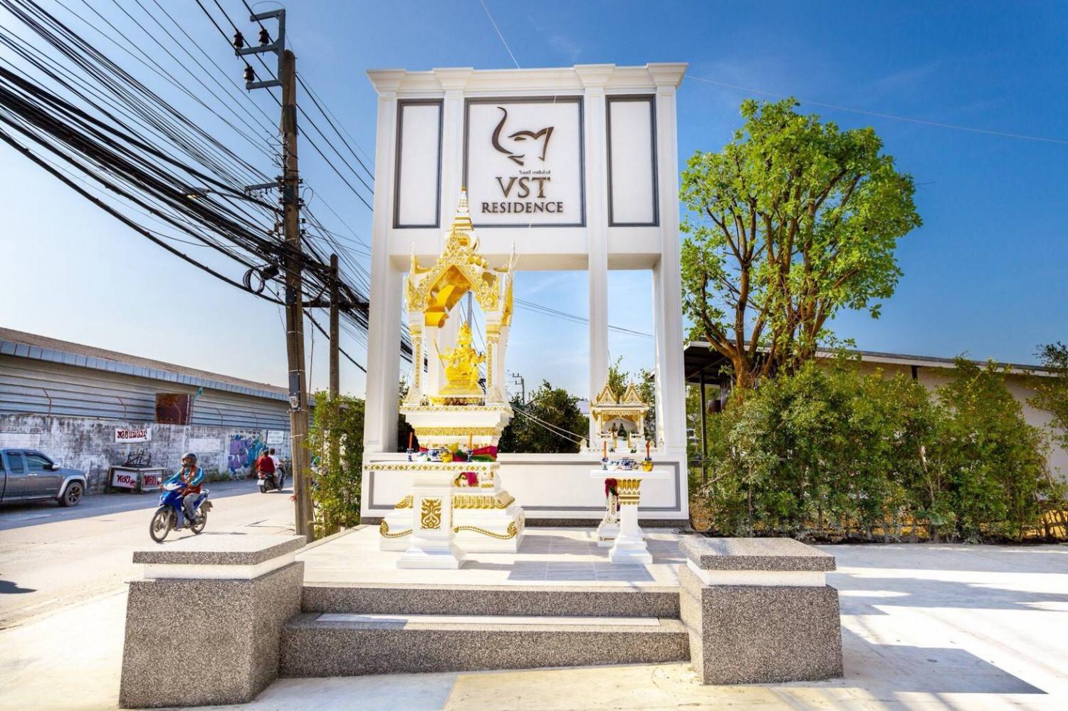 วีเอสที เรสสิเด้นซ์ รูปที่ 5