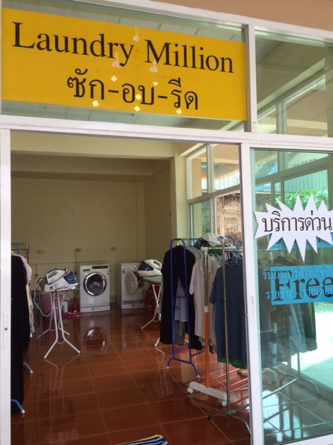 PS.rayong apartment photo 16