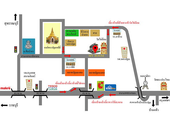 My ROOM นครปฐม รูปที่ 15
