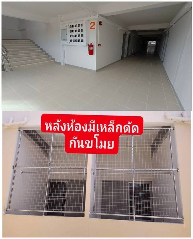 โครงการเจริญสินธานี กรอกสมบูรณ์ photo 18