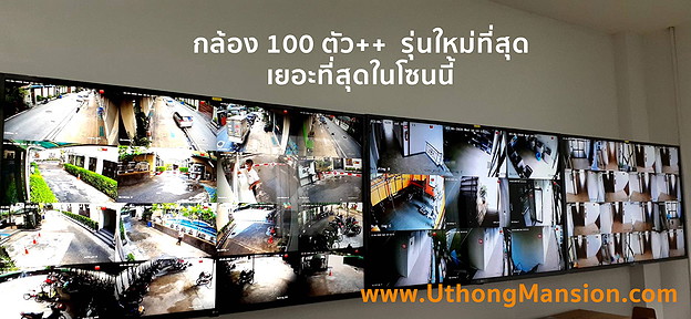 อู่ทองแมนชั่น ห้องพัก ใกล้ BTS แพรกษา โรบินสันสมุทรปราการ 照片 15