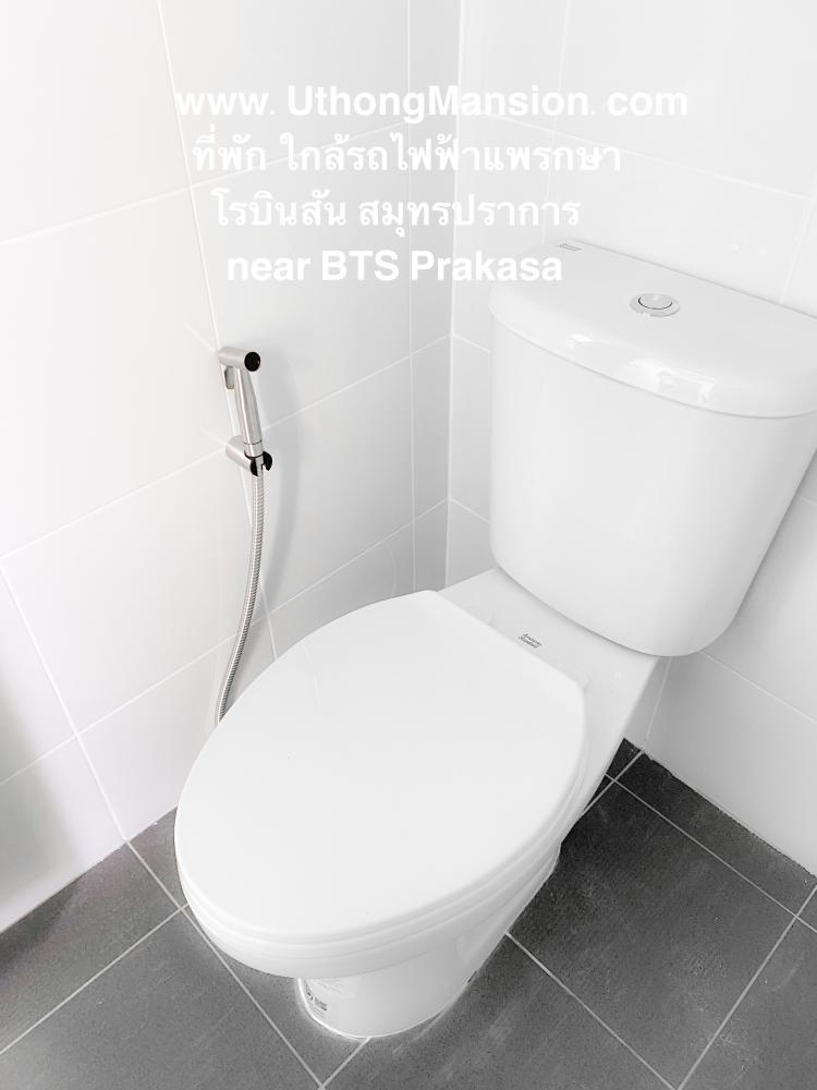 อู่ทองแมนชั่น ห้องพัก ใกล้ BTS แพรกษา โรบินสันสมุทรปราการ 照片 11
