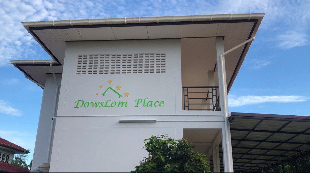 Dowslom Place photo 12