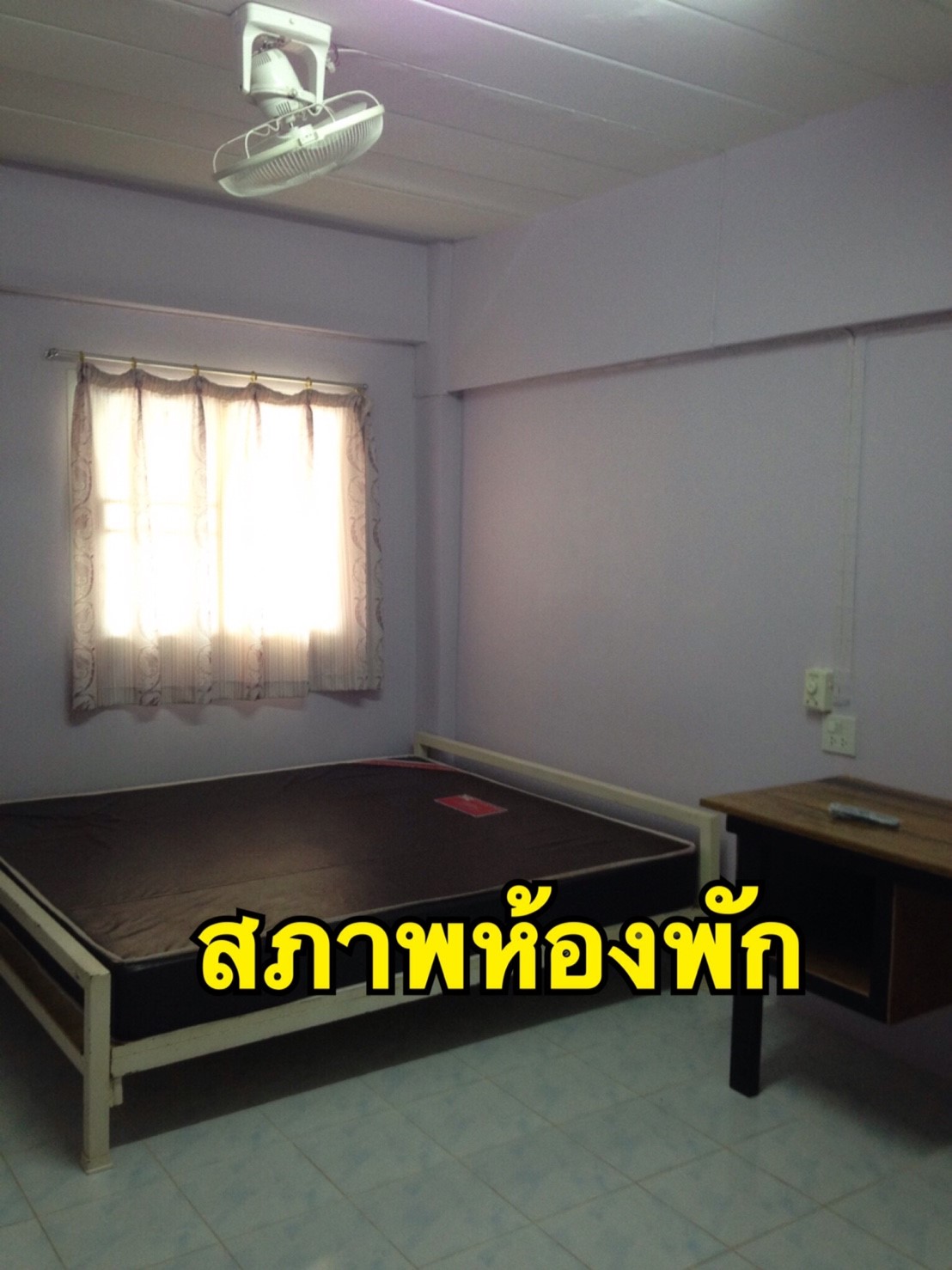 หอพักสตรีบ้านพร้อมพันธ์ 照片 17