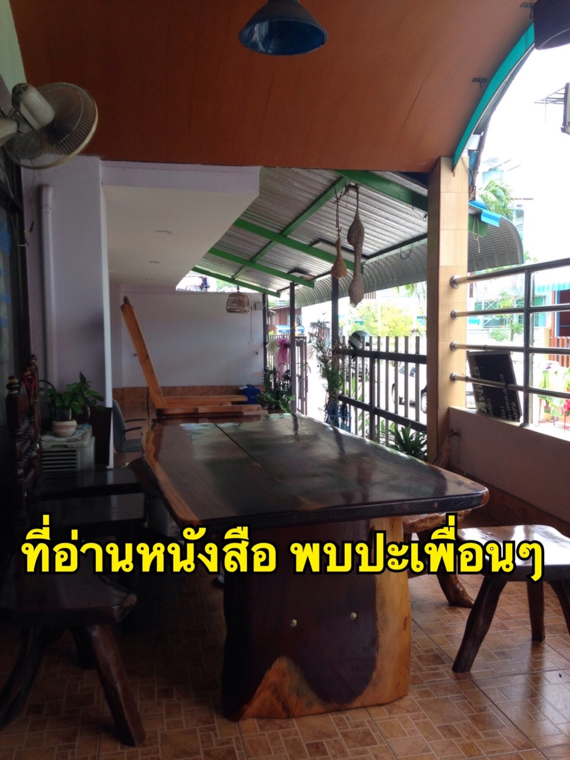 หอพักสตรีบ้านพร้อมพันธ์ 照片 16