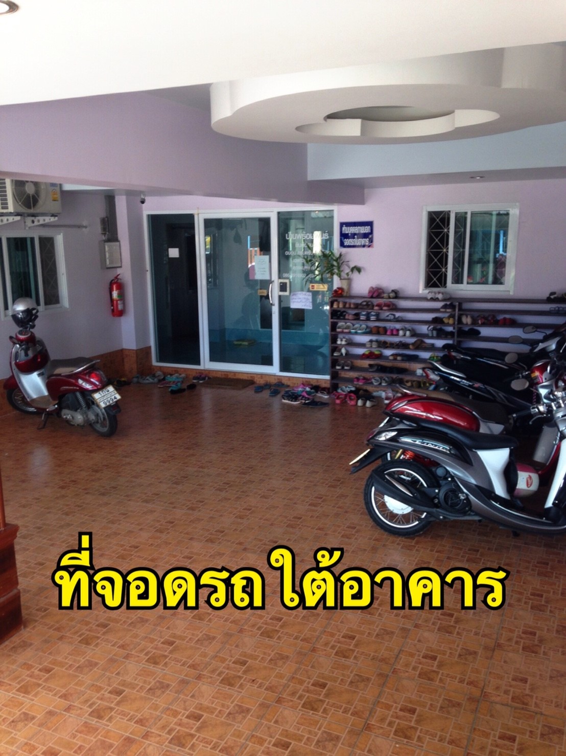 หอพักสตรีบ้านพร้อมพันธ์ 照片 10