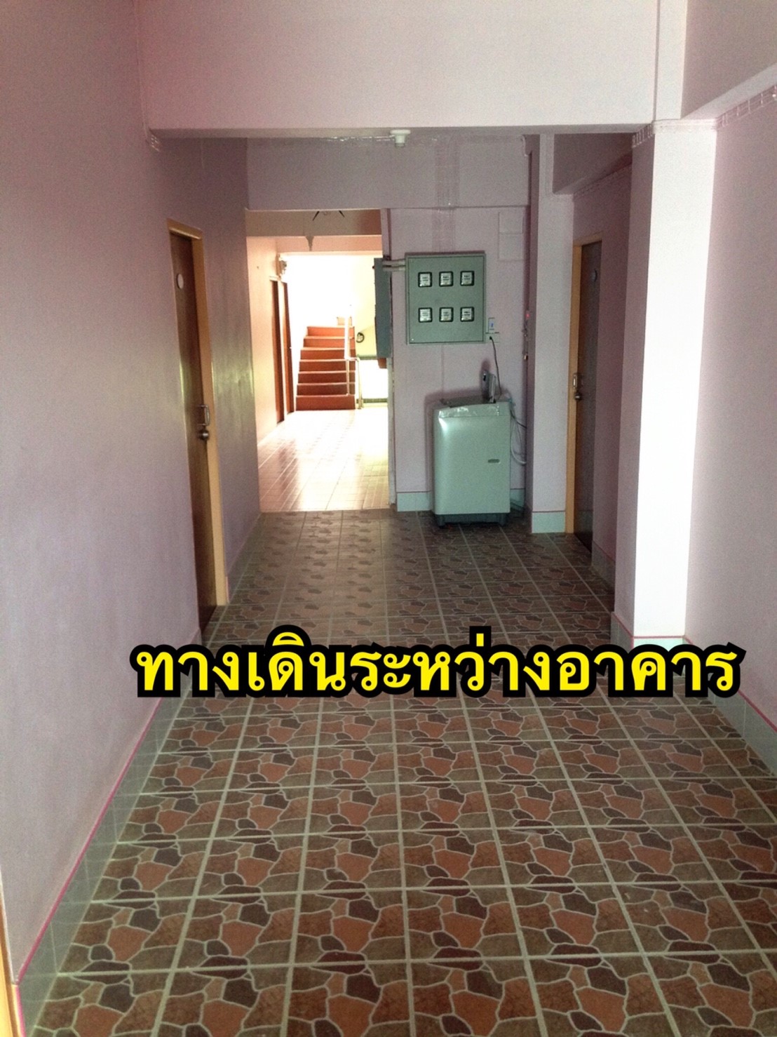 หอพักสตรีบ้านพร้อมพันธ์ 照片 15