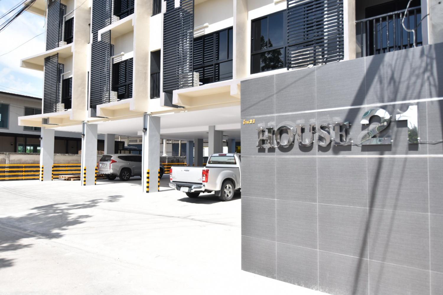 HOUSE21 photo 13