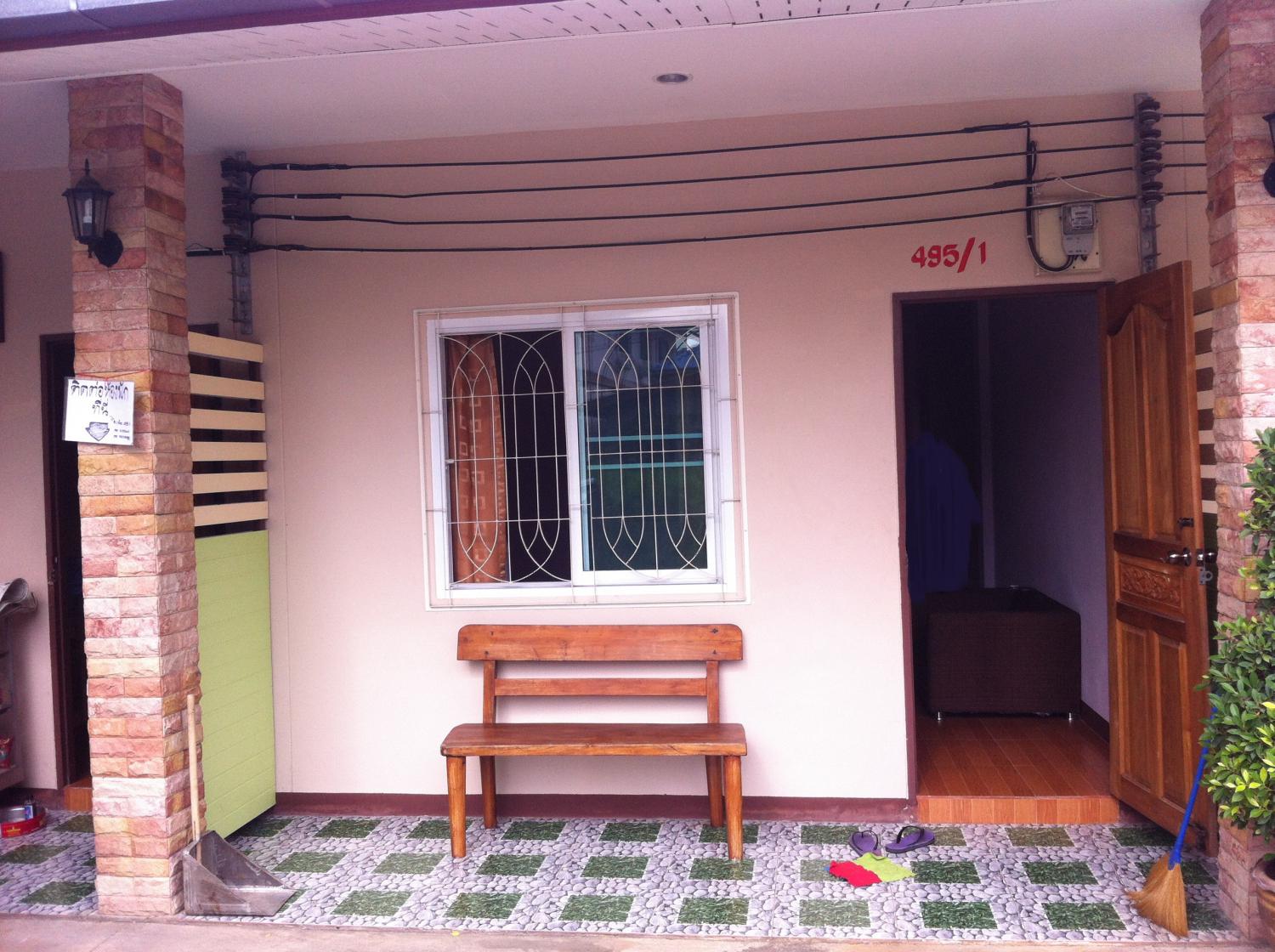 บ้านพัก 495 照片 15