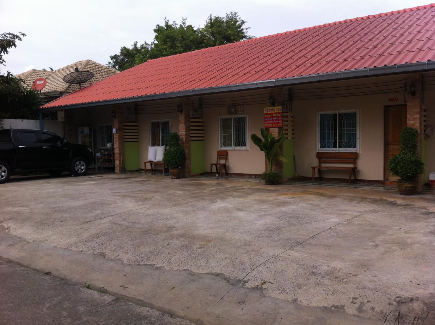 บ้านพัก 495
