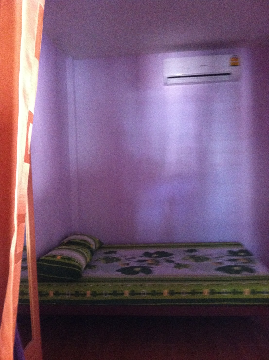 บ้านพัก 495 照片 13