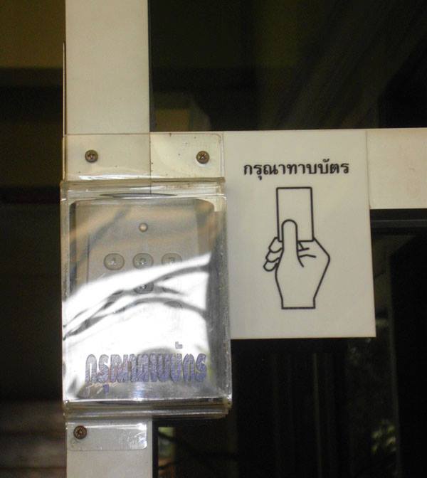หอพักอุบล ธนกร ใกล้ราชภัฎอุบล,โลตัส,ห้างสุนีย์,อัสสัมชัญอุบล photo 10