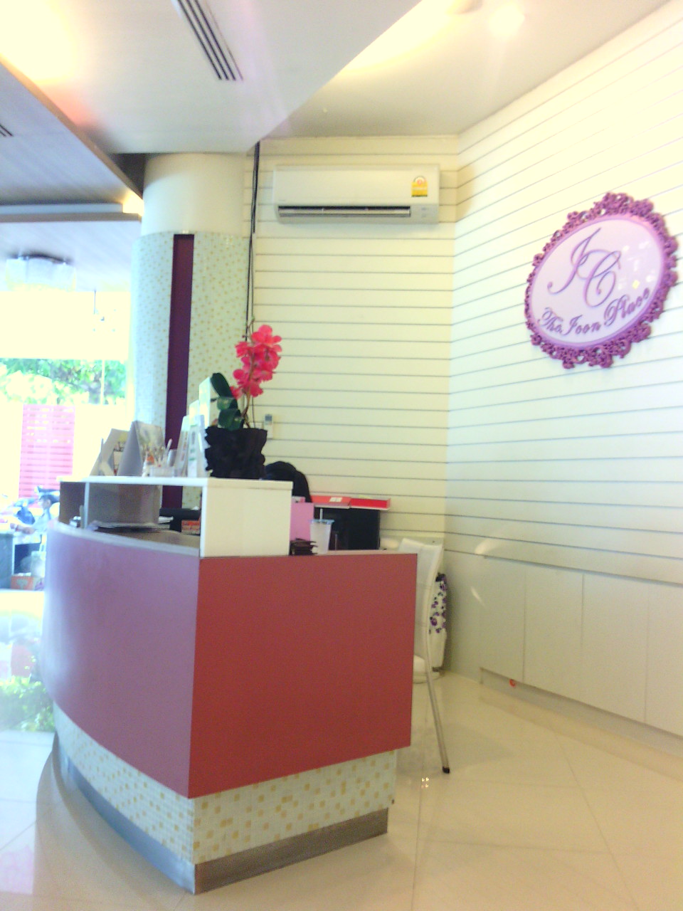 ดิไอคอน เพลส แอท เซ็นทรัลพัทยา รูปที่ 9