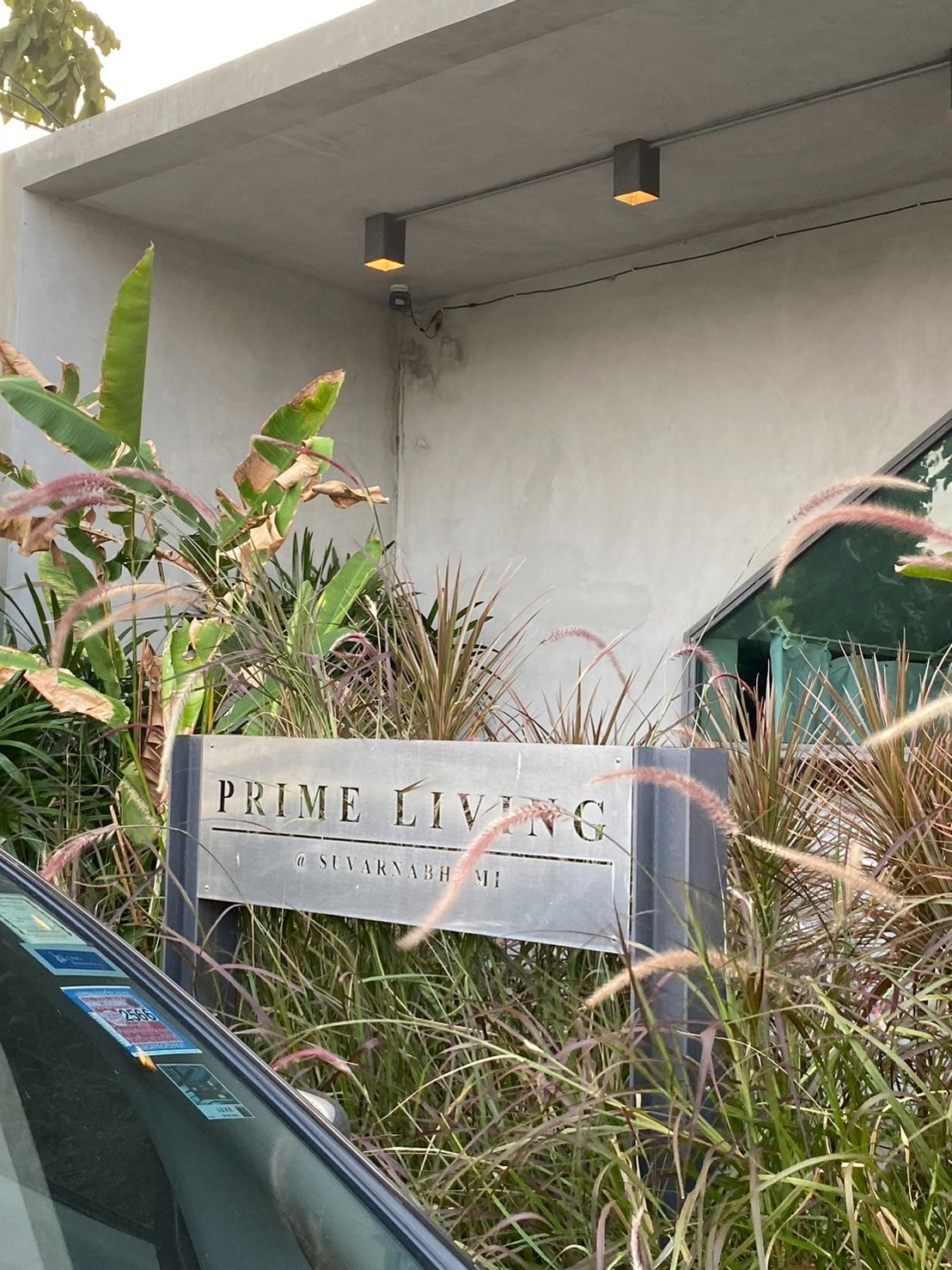 Prime living at Suvarnabhumi ไพรม์ลิฟวิ่ง อพาร์ทเม้นท์ สุวรรณภูมิ รูปที่ 17