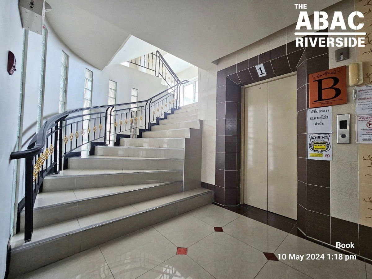 The ABAC Riverside ใกล้ ABAC บางนา 1 ก.ม. รูปที่ 13