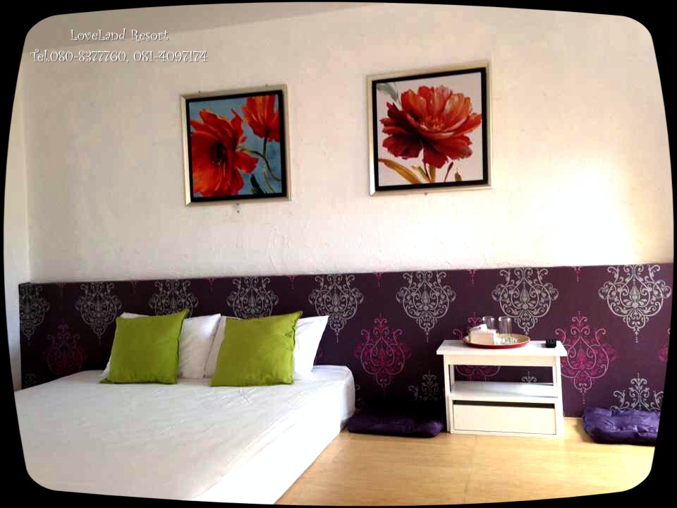Loveland Resort photo 13