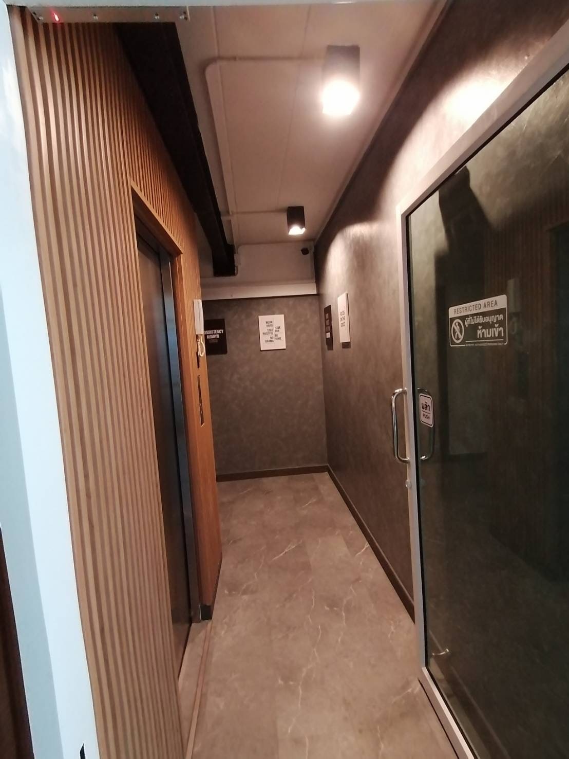 BW House Ram2