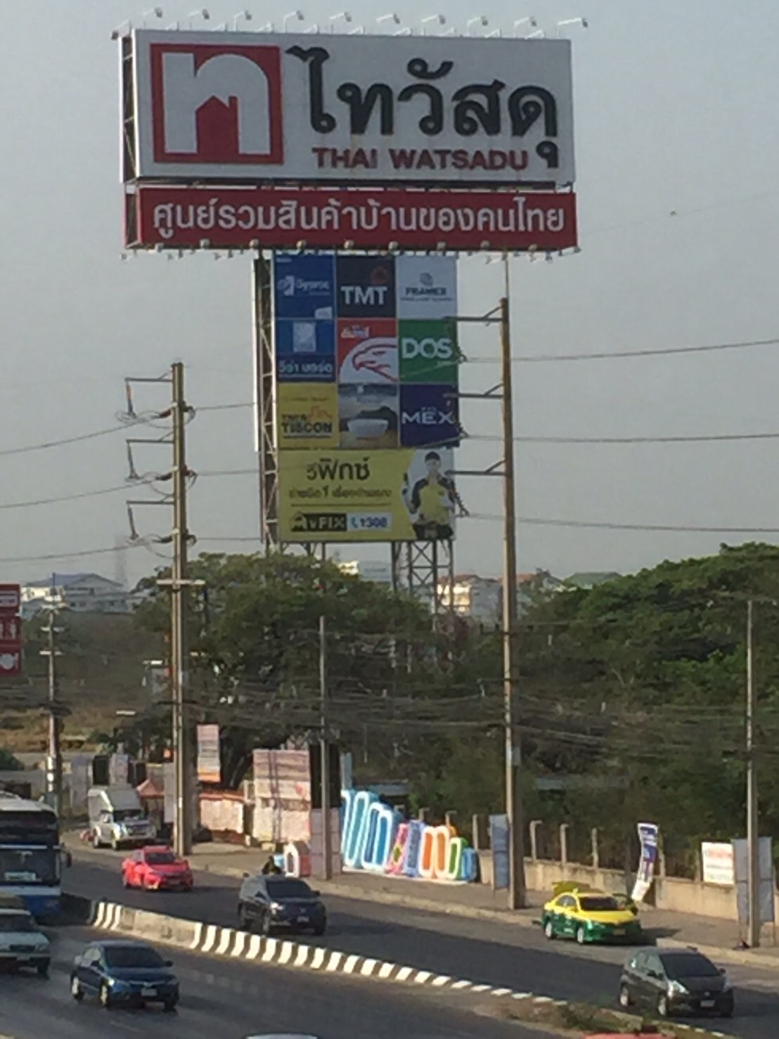 วันวิสา วรรธนะ 照片 12