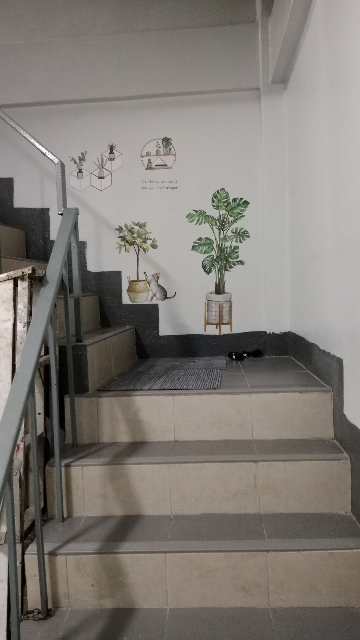 ห้องพัก พี.เค.101 照片 12