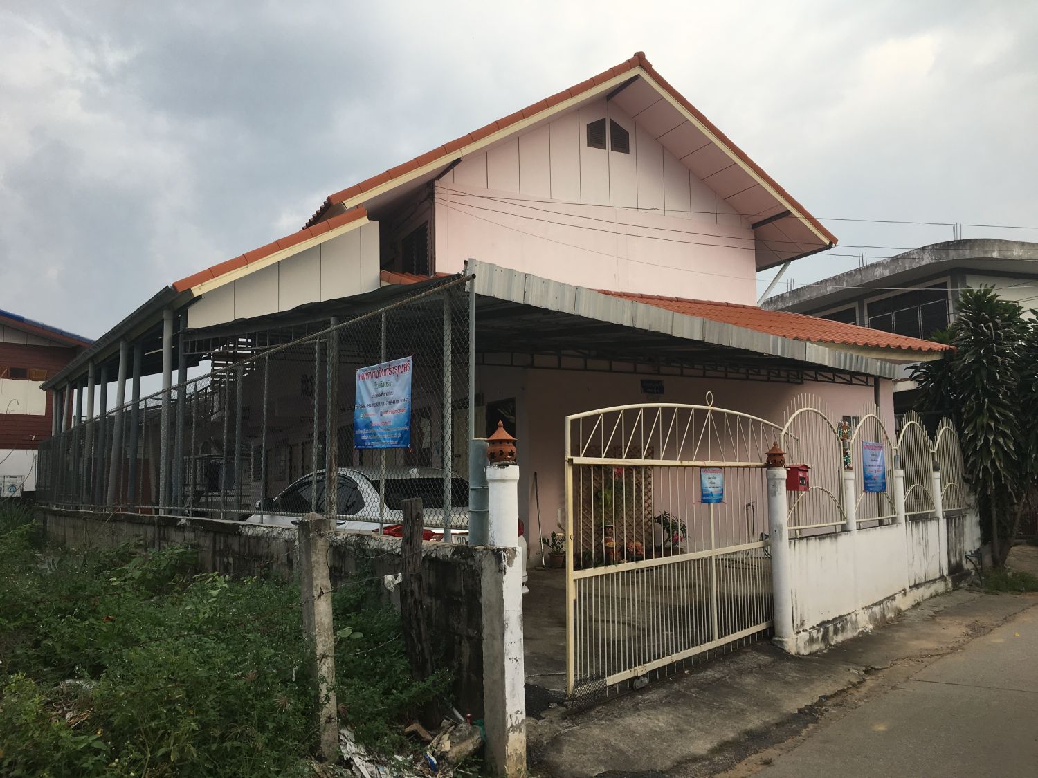 หอพักบ้านจันทร์วรุณศรี รูปที่ 14