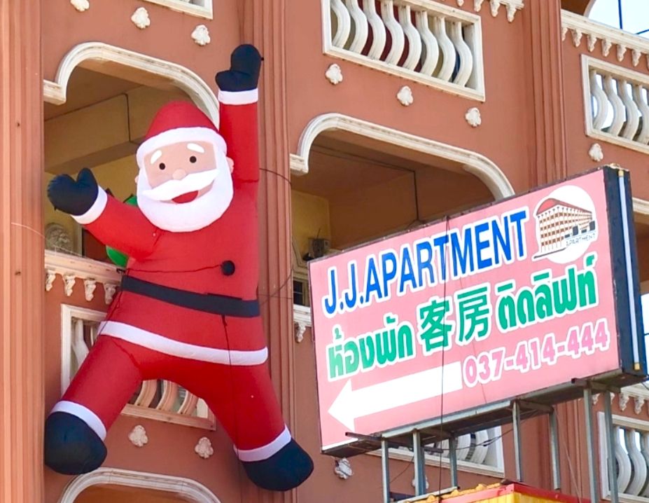 เจ.เจ. อพาร์ทเม้นท์ (คลองรั้ง) รูปที่ 11