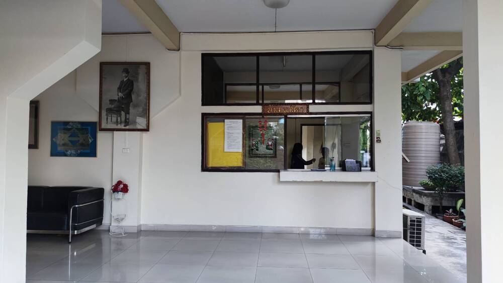 บ้านพณิตา