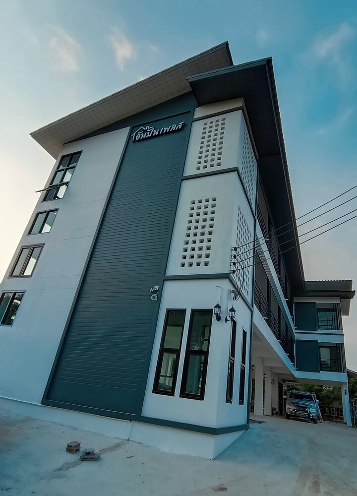 อันปันเพลส หอพัก อ่างทอง รูปที่ 18