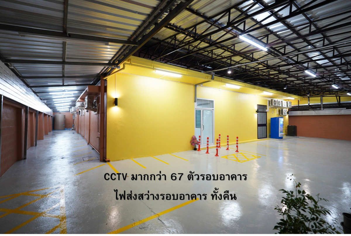 เดอะ เบอร์ลิน28 (อยู่กำนันแม้น28 ใกล้ BTSวุฒากาศ) 照片 18