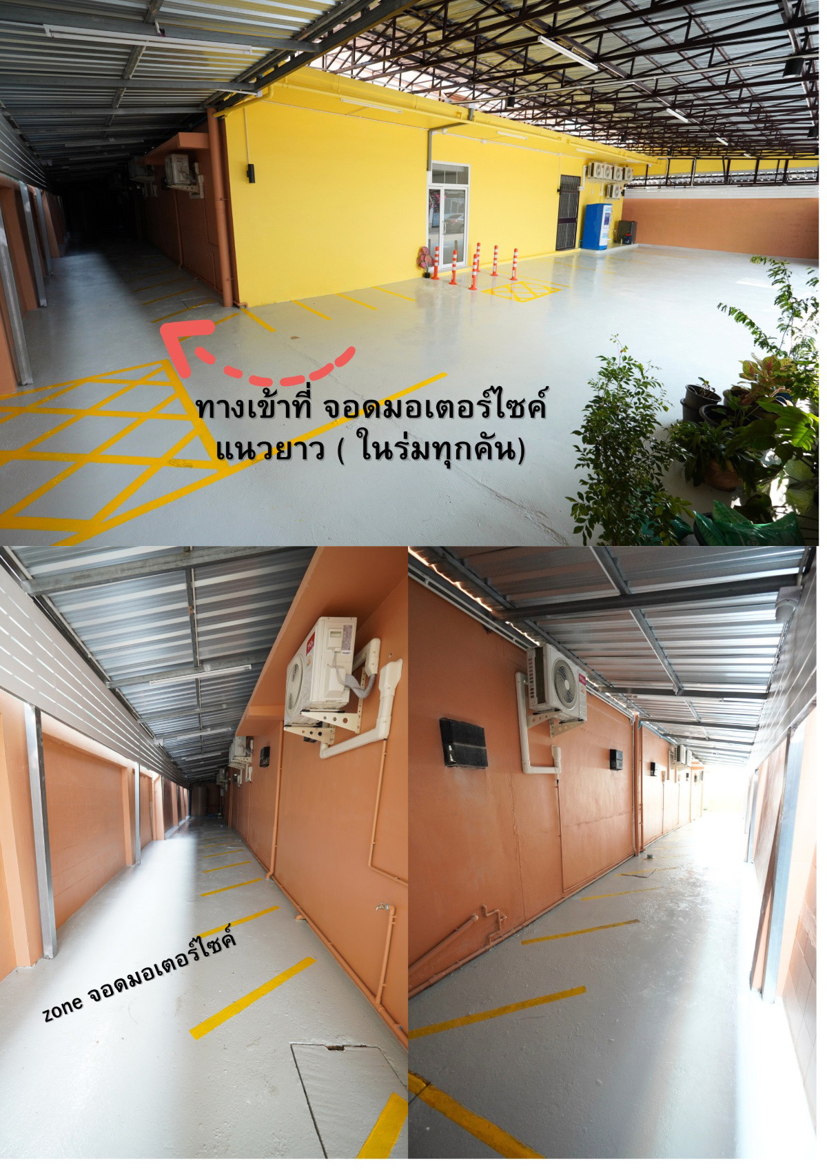 เดอะ เบอร์ลิน28 (อยู่กำนันแม้น28 ใกล้ BTSวุฒากาศ) 照片 7