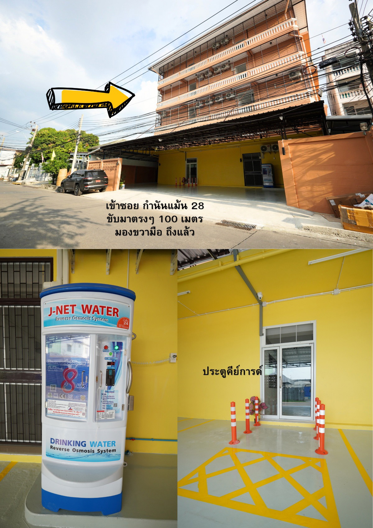 เดอะ เบอร์ลิน28 (อยู่กำนันแม้น28 ใกล้ BTSวุฒากาศ) 照片 10
