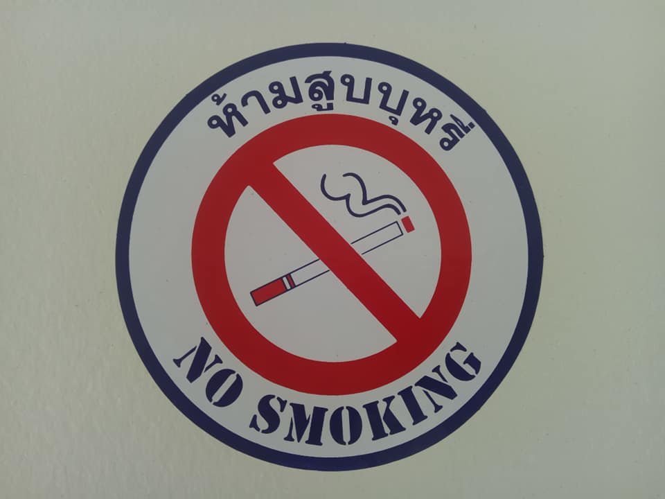 ชุมพรโฮมมี่ photo 5