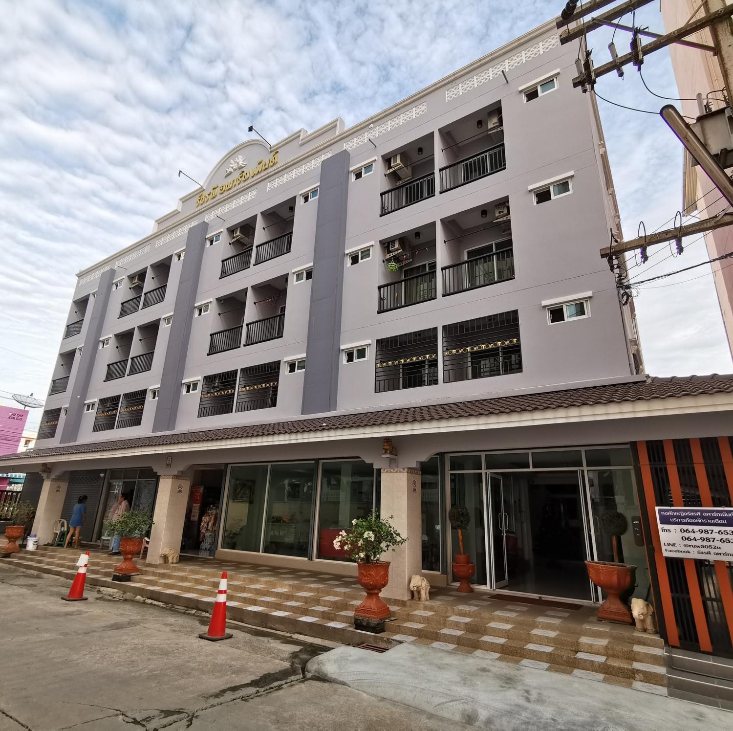 รัชรพี อพาร์ทเม้นท์ รูปที่ 29