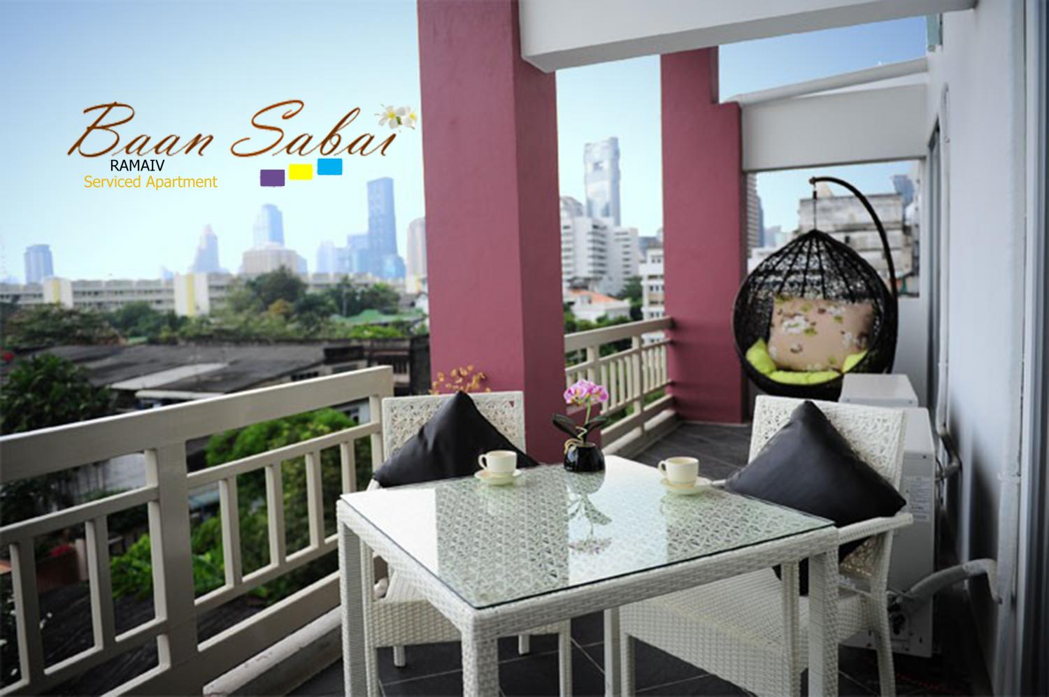 บ้านสบายพระรามสี่// สาทร - 900 ม. จาก ลุมพินีMRT