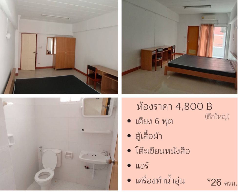 เจดับบลิว เรสซิเด้นท์