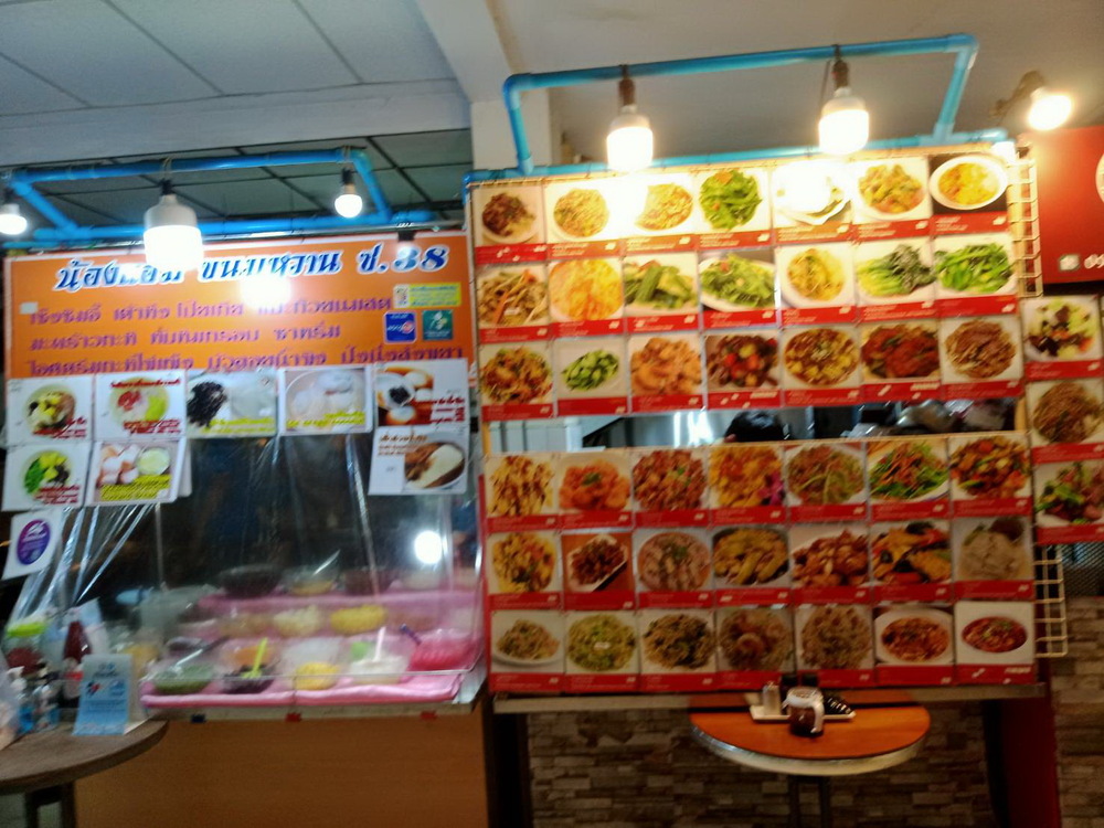 สุทธิแมนชั่น 2 照片 7