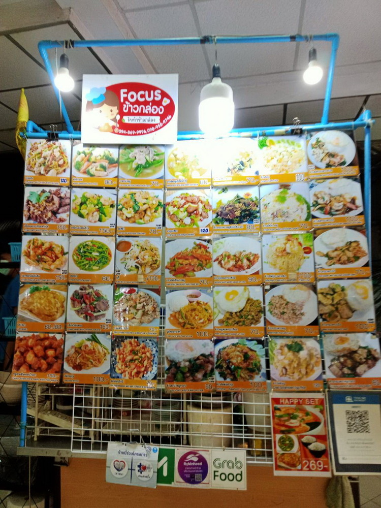 สุทธิแมนชั่น 2 照片 6