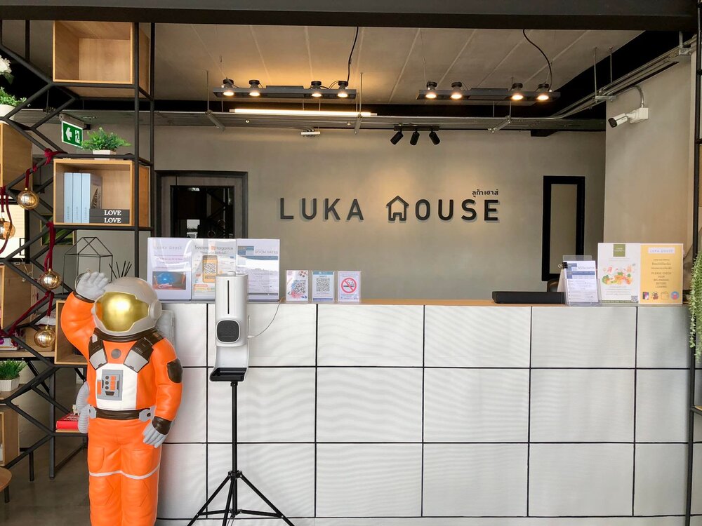 ลูก้า เฮาส์ (Luka House) photo 10