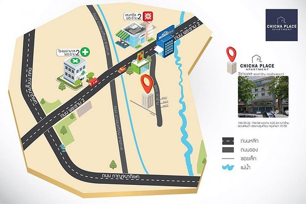 ชิชาเพลส ถนนท่าข้าม ใกล้ซอย24 (ตรงข้ามซอย 13) 照片 11