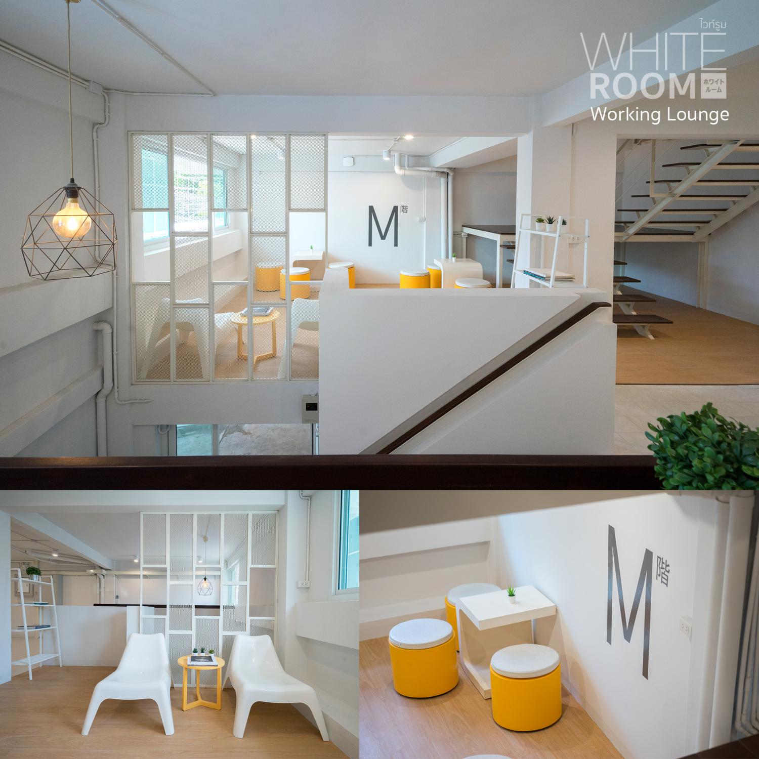 WHITE ROOM : ไวท์รูม สิรินธร photo 14