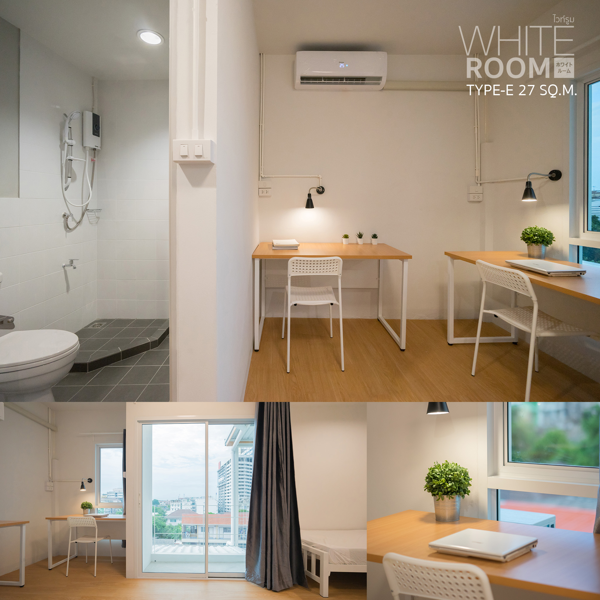 WHITE ROOM : ไวท์รูม สิรินธร photo 8
