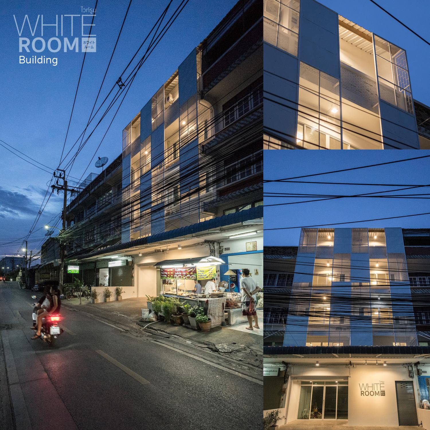 WHITE ROOM : ไวท์รูม สิรินธร photo 11