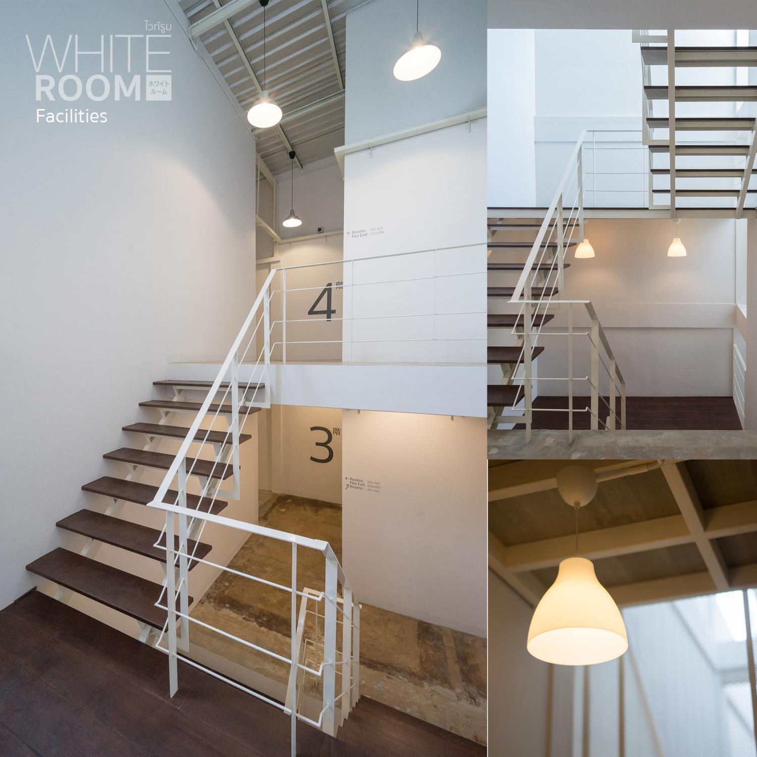 WHITE ROOM : ไวท์รูม สิรินธร